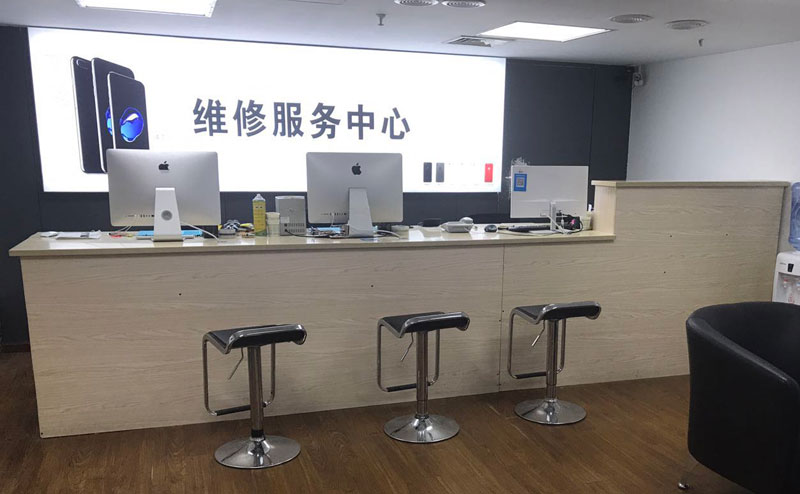 漳浦上饶苹果手机售后维修点地址电话信息