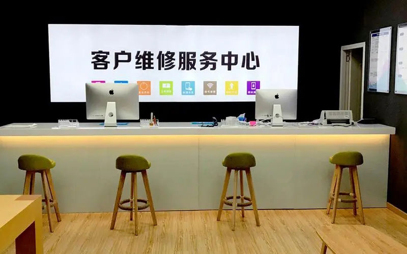 漳浦苹果手机维修点地址电话信息